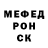 ТГК концентрат Geraldine Minet