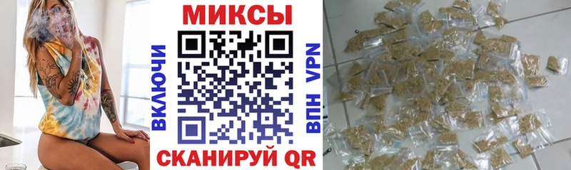 Бутират 99% KRAKEN маркетплейс Электроугли