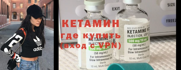 твердый Абинск
