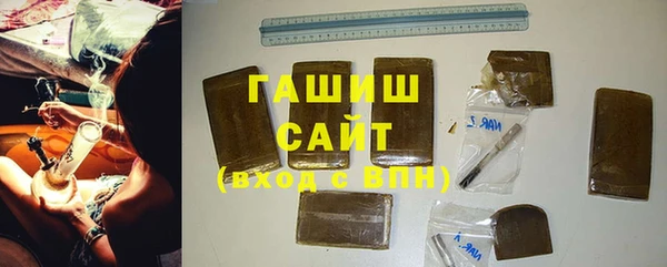 мефедрон мука Новодвинск
