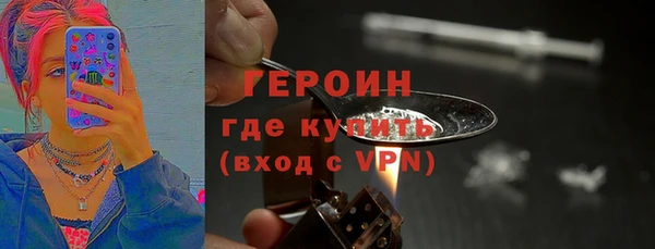 скорость mdpv Абдулино