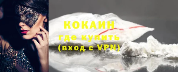 скорость mdpv Абдулино