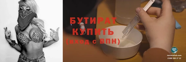 скорость mdpv Абдулино