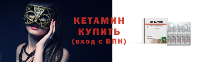 мефедрон мука Новодвинск