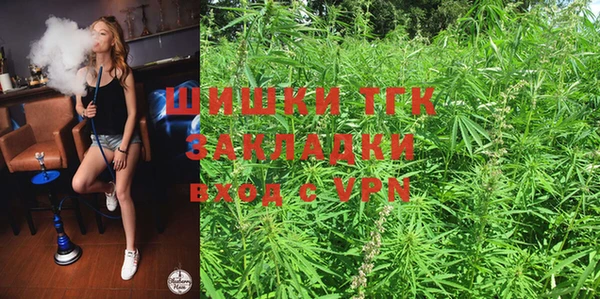 скорость mdpv Абдулино