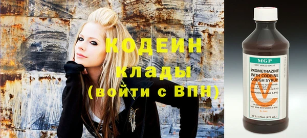 кокс Новозыбков