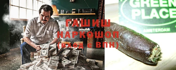 скорость mdpv Абдулино