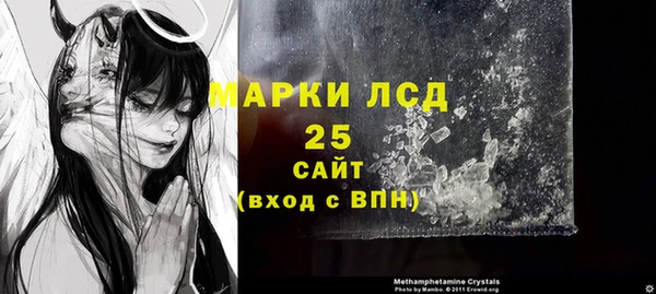 твердый Абинск