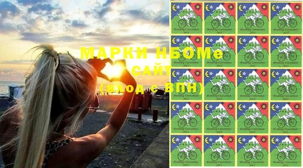 твердый Абинск