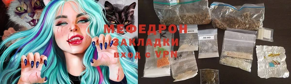 кокс Новозыбков