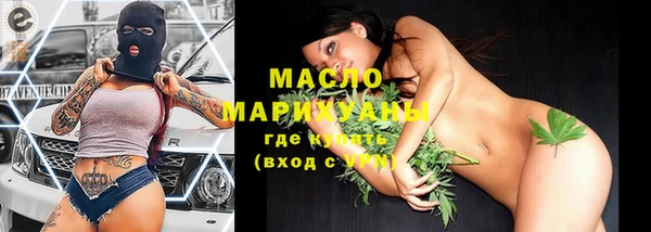 скорость mdpv Абдулино