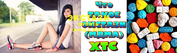 твердый Абинск