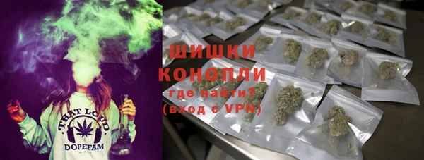 твердый Абинск