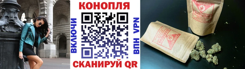 ОМГ ОМГ ссылки  Электроугли  Канабис Amnesia  дарнет шоп 